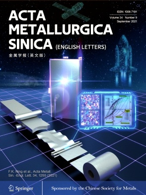 Acta Metallurgica Sinica(English Letters)雜志封面